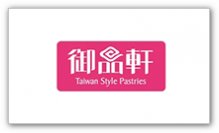御品軒