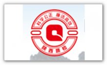 陜西質(zhì)檢